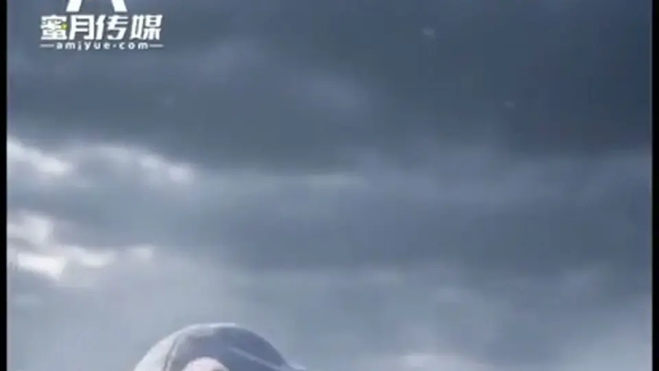 第7集 3分15秒，《雪狼太子神兔妻》。往下看才知道。