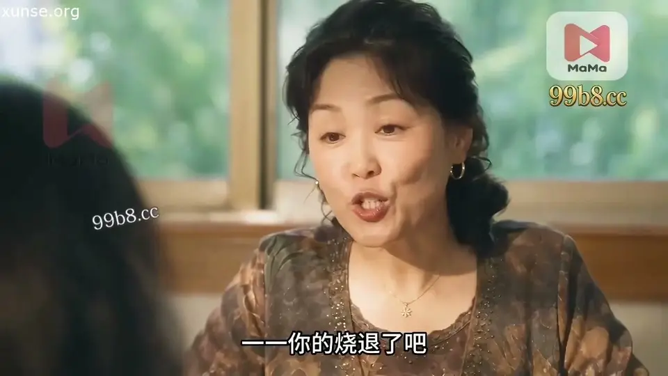 《我的妹妹不可爱》，全长3分17秒。这一条够实在。