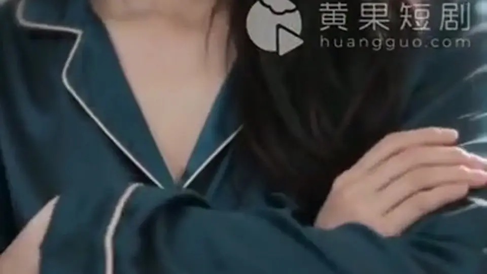 第2集《阳光合租屋》，3分42秒。节奏比上集紧。
