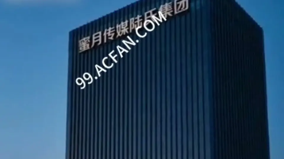 第5集 3分3秒，《陈夫人你和孩子我都要》。故事推进得比预想快。