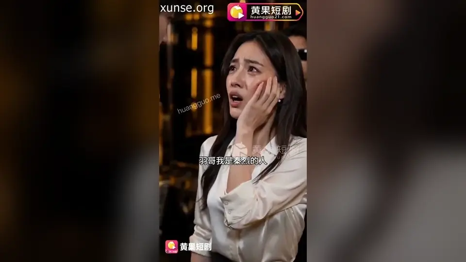 《保镖老婆虽厉害，纨绔老公更无敌》1分45秒一集，第2集。节奏比上集紧。