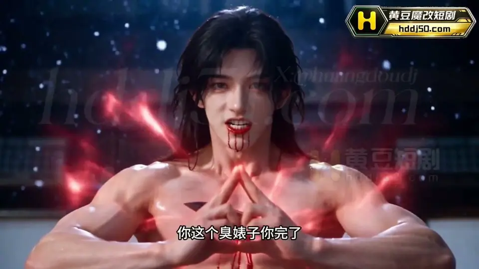 《琼明神女录黄豆版》，6分28秒，一镜到底没剪。