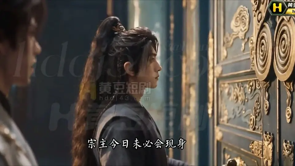 《琼明神女录黄豆版》第7集，1分33秒。关键的信息落在这集。