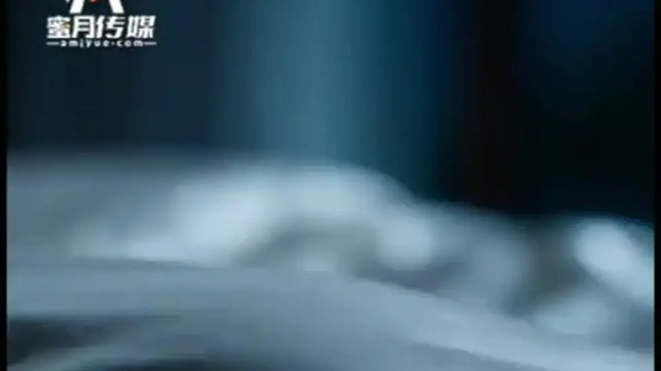 《那个夏天，我和表姐不得不说的秘密》第3集，按顺序看不容易串。这层窗户纸还没捅破。