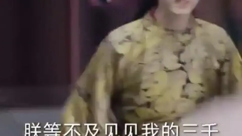 《种马系统：征服后宫》第2集，建议接着上一集看。金手指还留着后手。