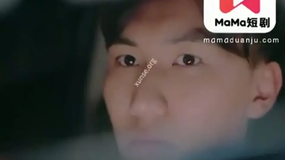 《我的小姨子》第3集，前后连着看更有味。这一集不太平。