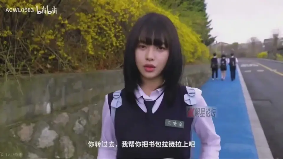 《AI魔改 阿西美女室友竟然》，10分46秒。一条就能看完。