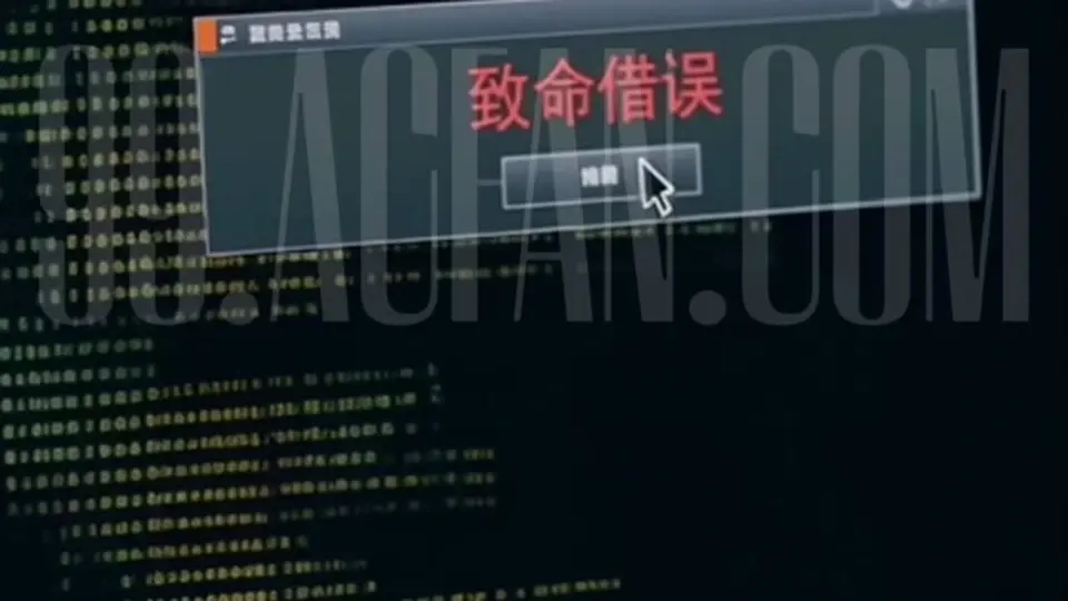 这集把前面的疑问接了一半。《我和女鬼同居的日子》第5集，3分41秒。