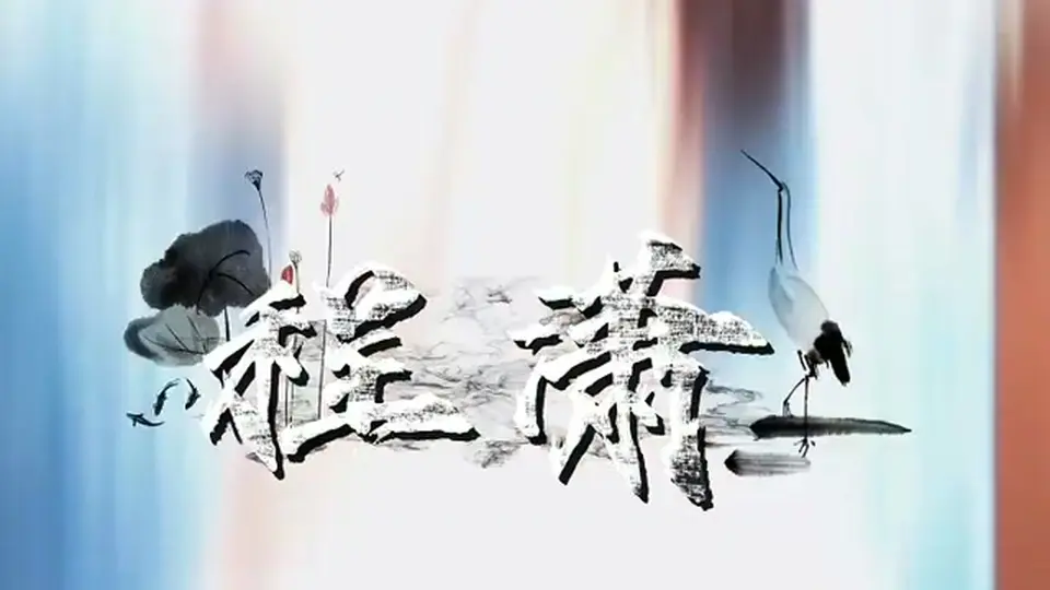 没有铺垫直接来。《AI魔改 程潇 完美身材大美胸的微胖女星不得不说的隐秘性爱史》，11分30秒。