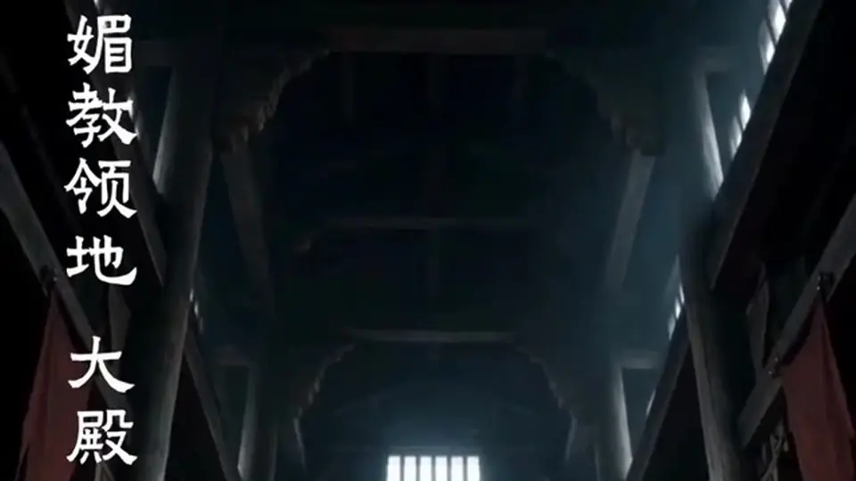 《废柴杂役·EP1·EP15》更新到第10集，6分15秒。进度快的可以往后翻。