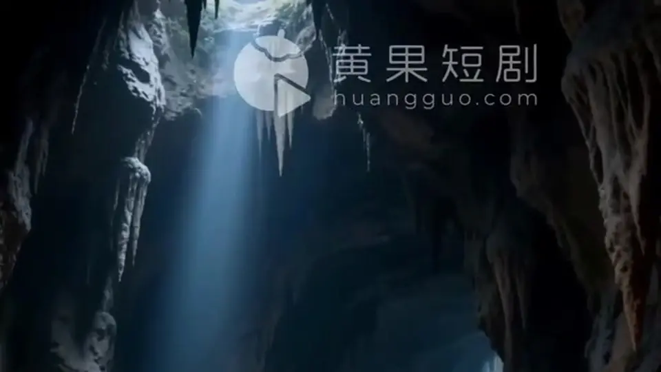 废柴杂役·EP1·EP15 第12集，7分1秒。剧情接着往下走，一集一集顺着看。