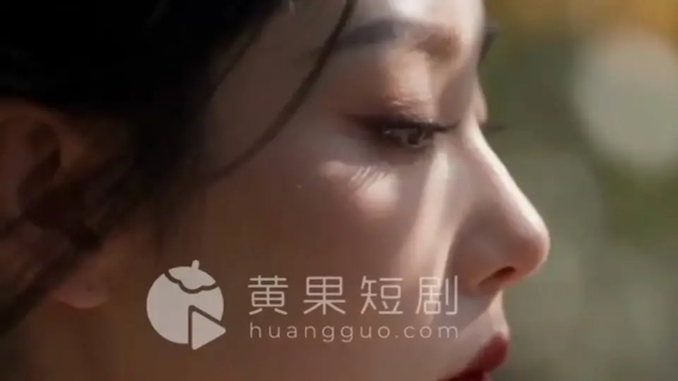 废柴杂役·EP1·EP15 第14集